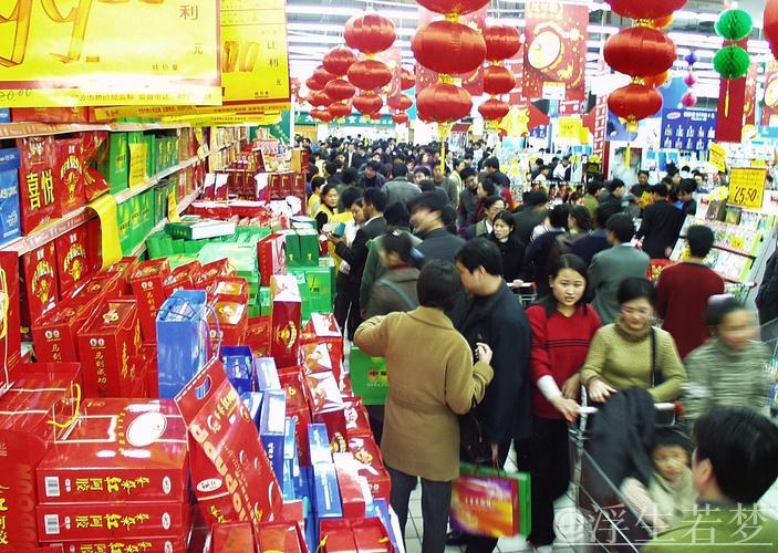 新华全媒+丨活力旺 亮点多——春节消费市场一线观察 新华全媒+丨活力旺 亮点多——春节消费市场一线观察